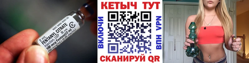 Купить закладки Можга Кетамин VHQ