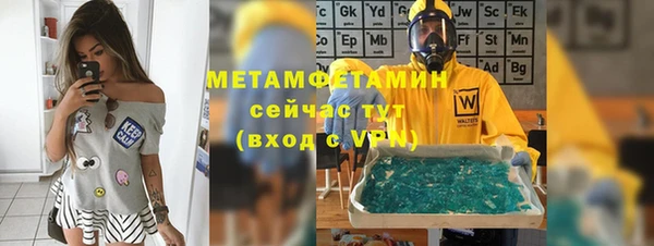 кокс Артём