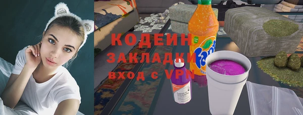 МДМА Магас