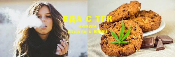 гидропоника Навашино