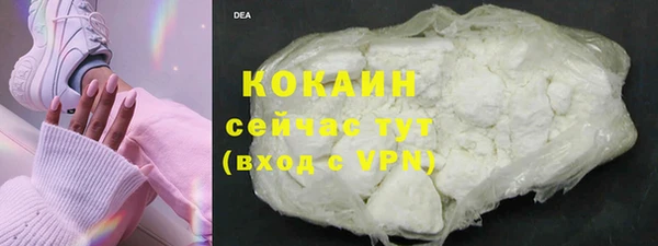 кокс Артём