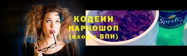 мдма Михайловск