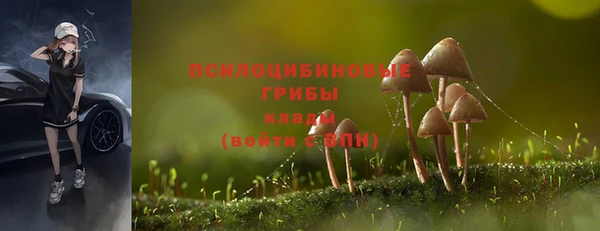 кокаин колумбия Ачинск