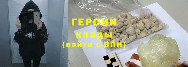 а пвп мука Михайлов
