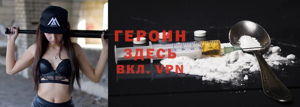 mix Наволоки