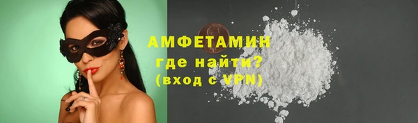 кокаин колумбия Ачинск