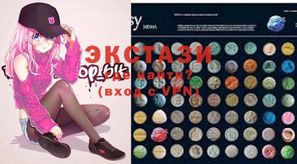 spice Магадан