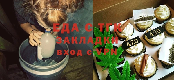 МДМА Магас