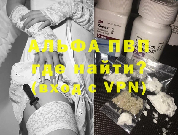 кокаин колумбия Ачинск