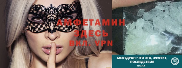 spice Магадан