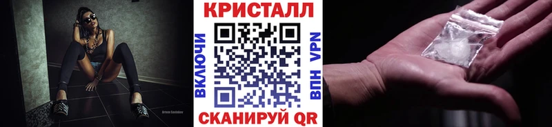 Купить  Можга  Первитин пудра 